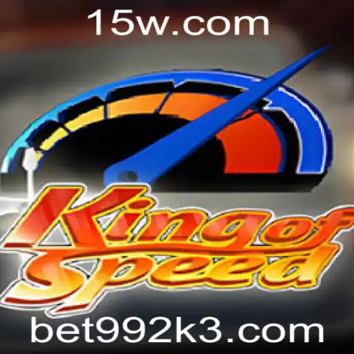 KingofSpeed: A Nova Geração de Jogos de Corrida
